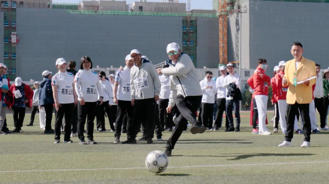 凝心聚力勇拼搏 踔厉奋发展风采——燕东微参加北京电控运动会剪影